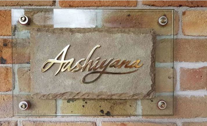 Name-plate-design